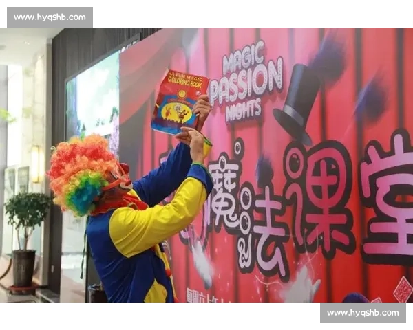 魔术比赛网：打造最具创意与技巧的魔术竞技平台